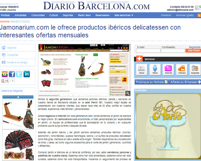 prema jamoanrium a diario de barcelona