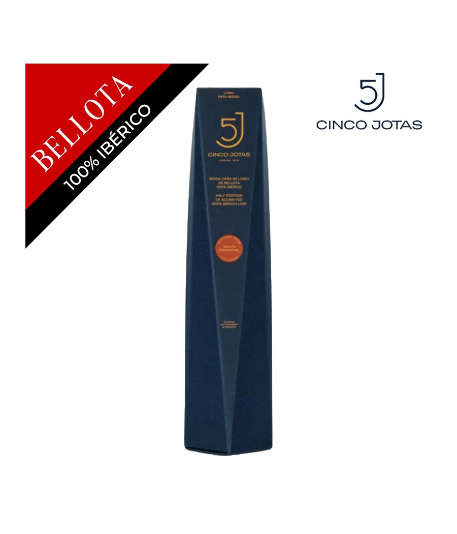 Lonza di maiale 100% Ibérico de Bellota semicircolare Cinco Jotas (5j) di Jabugo