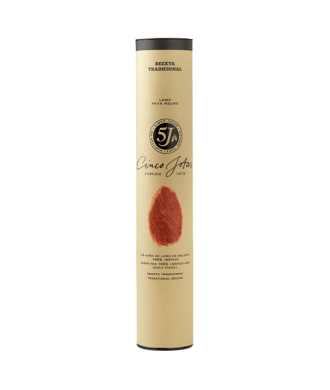 Lonza di maiale 100% Ibérico de Bellota semicircolare Cinco Jotas (5j) di Jabugo