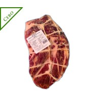 Ibérico Cebo Shoulder, 50% Iberian Breed - BONELESS