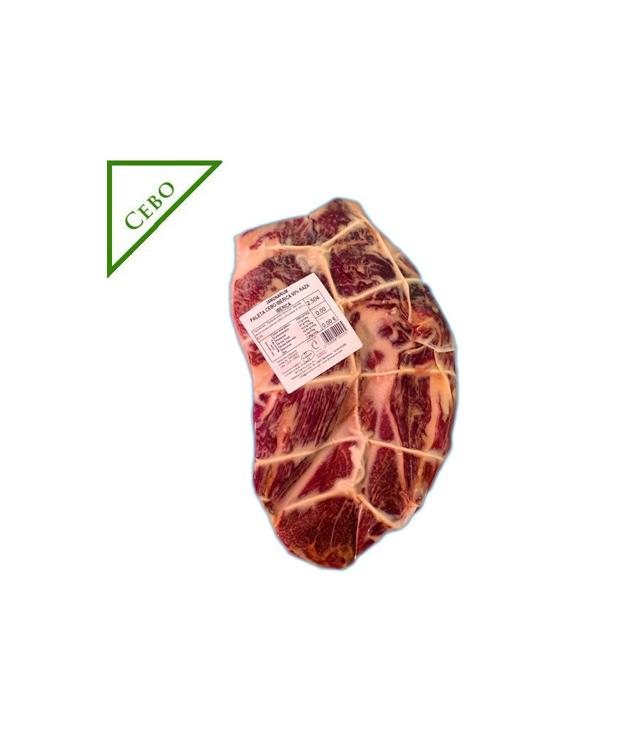 Cebo Iberico Shoulder, 50% Iberian Breed - BONELESS Cebo Iberico Shoulder, 50% Iberian Breed - BONELESS