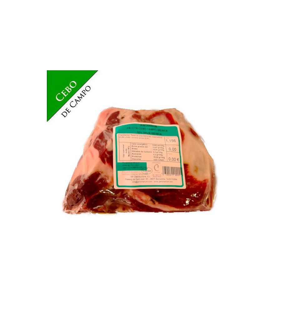 Ibérico Cebo de Campo Shoulder, 50% Iberian Breed - BONELESS - Caña Ibérico Cebo de Campo Shoulder, 50% Iberian Breed - BONELESS - Caña