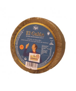 Gereifter Käse aus Schafsmilch El Galán, D.O. Manchego - GANZ