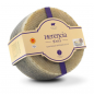 Cured Cheese Herencia 1605 Artisan +7 Months, D.O. Manchego WHOLE