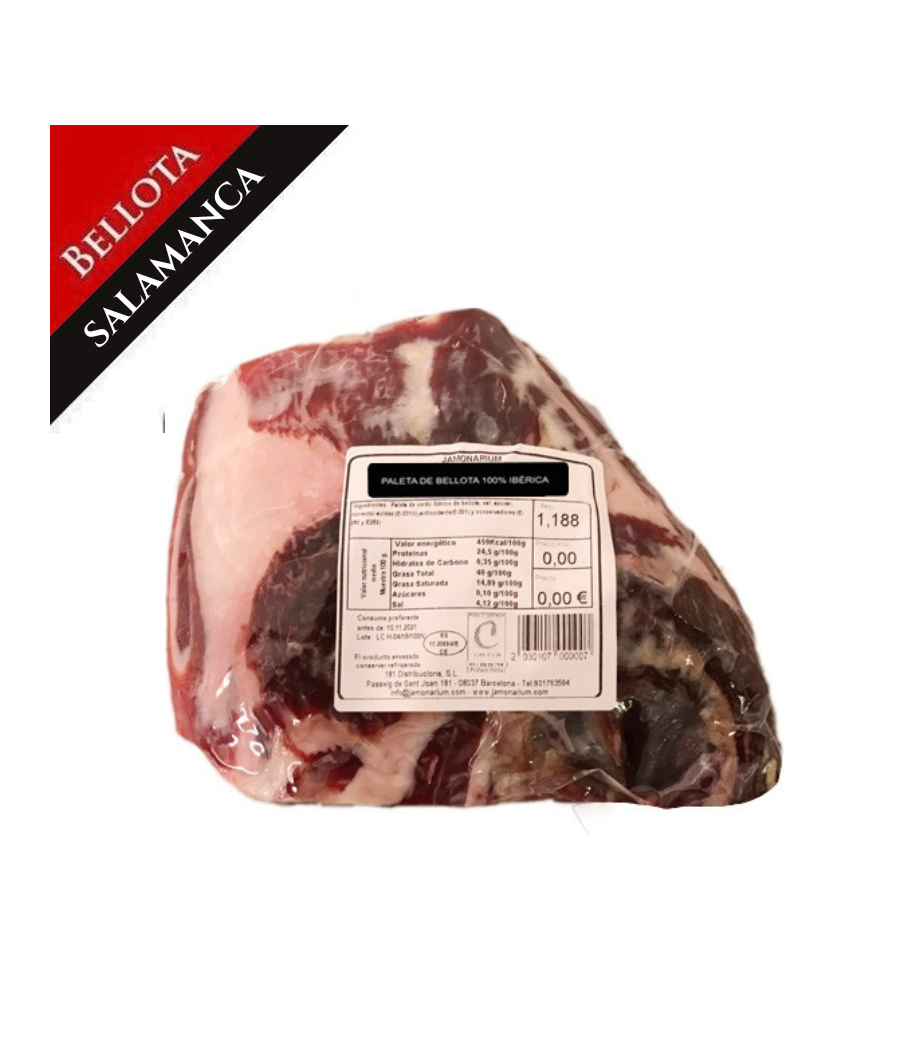 Ibérico Bellota Shoulder (Salamanca), 100% Iberian Breed - Pata Negra - BONELESS - Caña