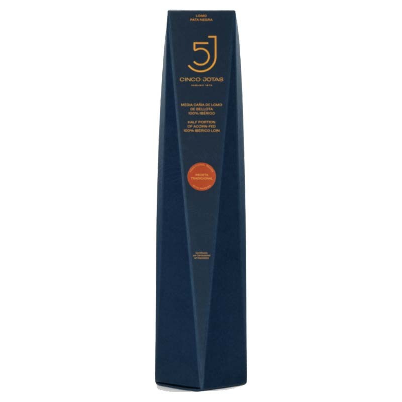 Lonza di maiale 100% Ibérico de Bellota semicircolare Cinco Jotas (5j) di Jabugo