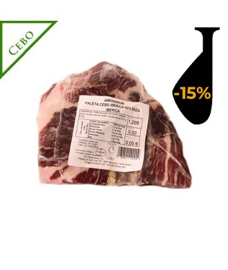 Paleta de Cebo Ibérica, 50% Raza Ibérica - DESHUESADA - Caña